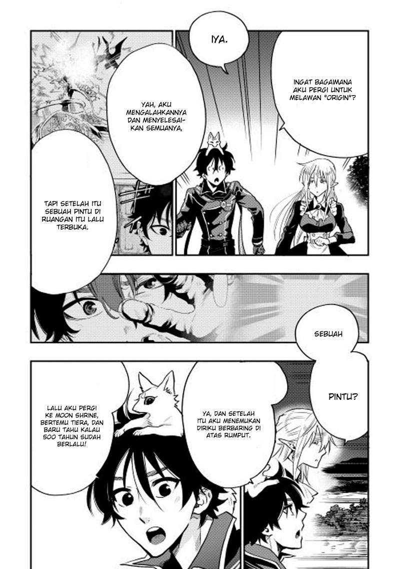 The New Gate Chapter 16 - Halaman 5
