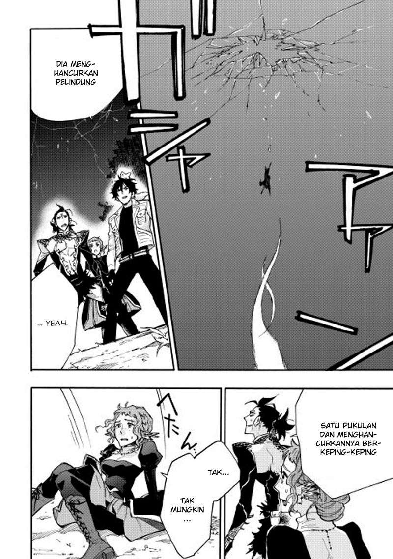 The New Gate Chapter 14 - Halaman 6