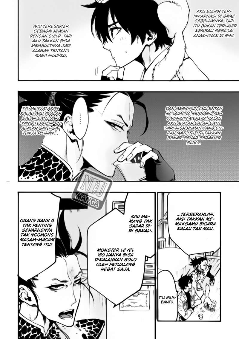 The New Gate Chapter 12 - Halaman 7