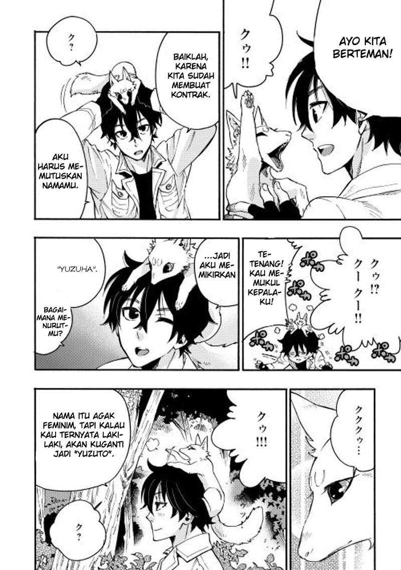 The New Gate Chapter 10 - Halaman 6