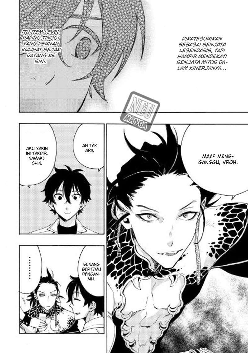 The New Gate Chapter 7 - Halaman 5