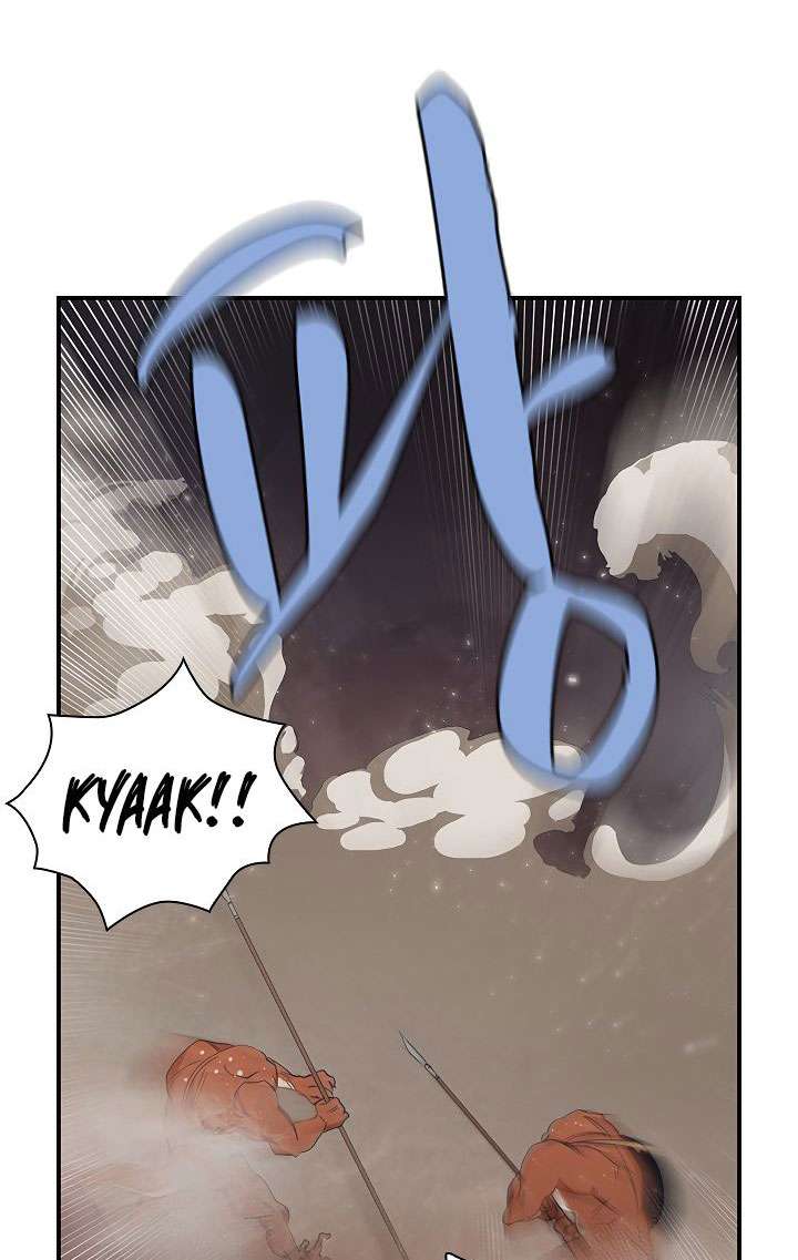 The Dungeon Master Chapter 40 Gambar 12