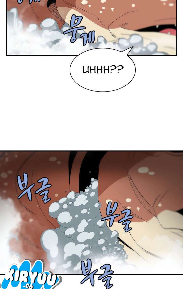 The Dungeon Master Chapter 40 Gambar 14