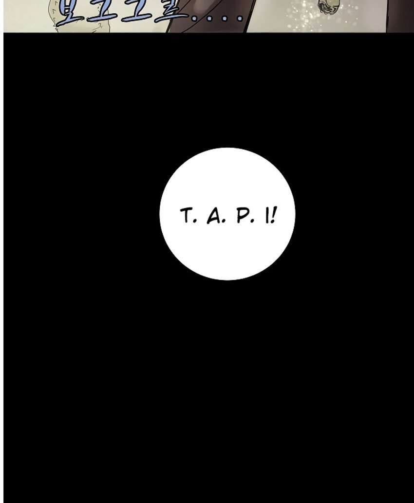 The Dungeon Master Chapter 4 Gambar 14