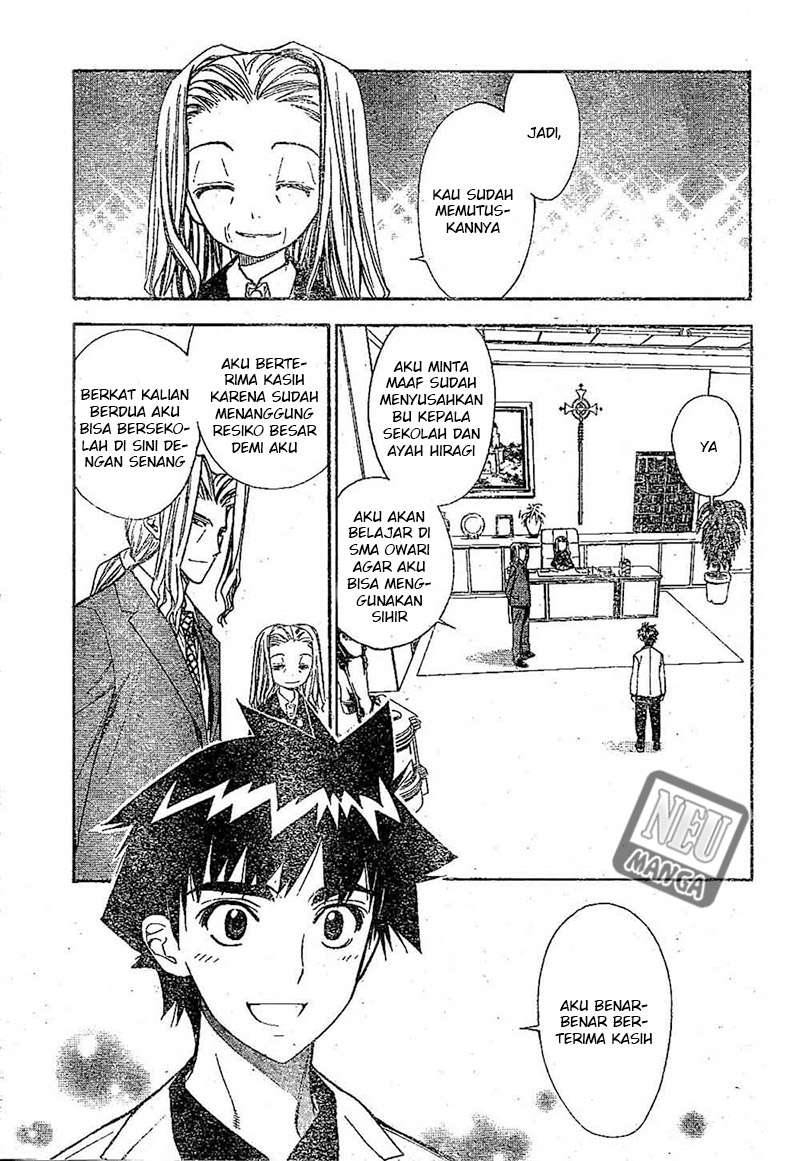 Mx0 Chapter 099 Gambar 5