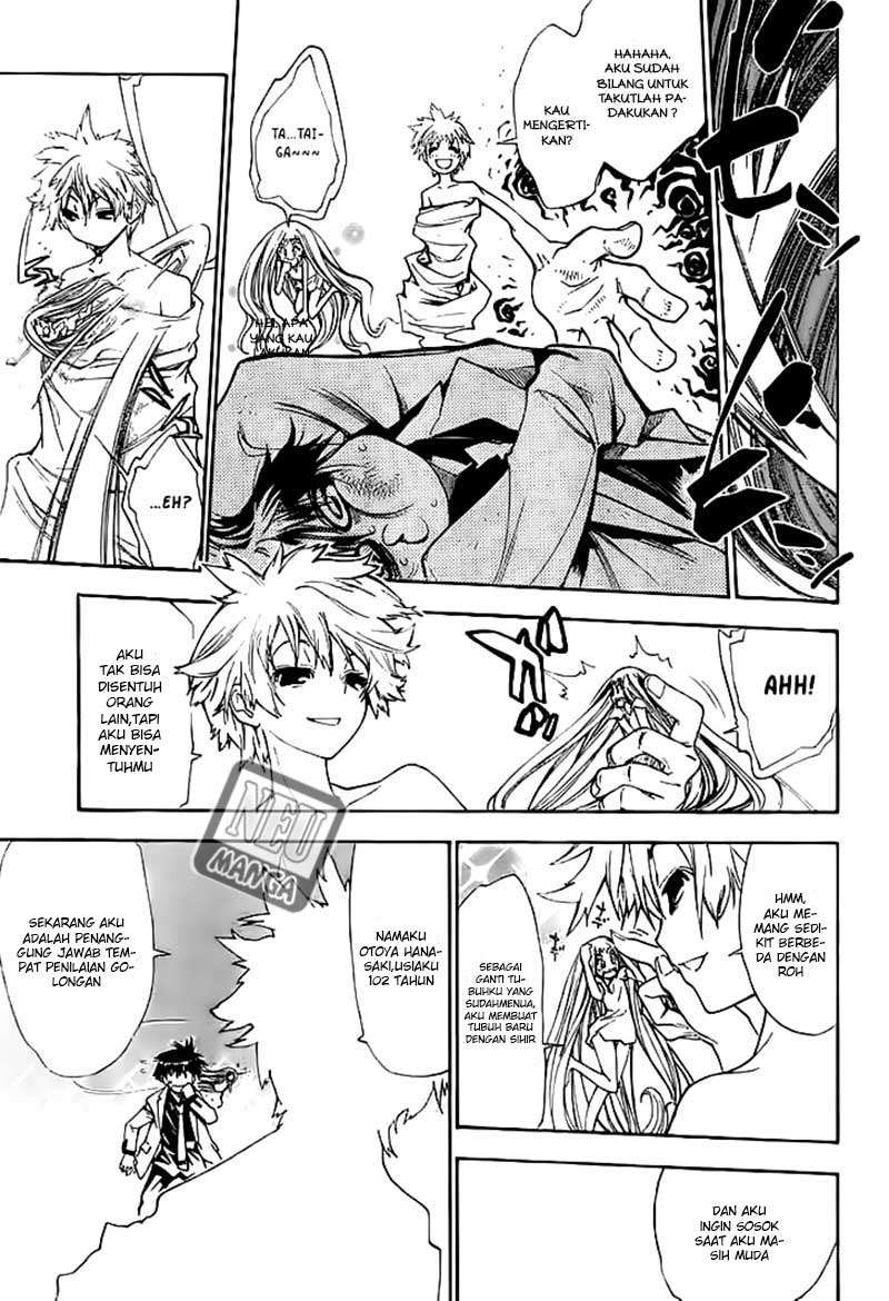 Mx0 Chapter 089 Gambar 7