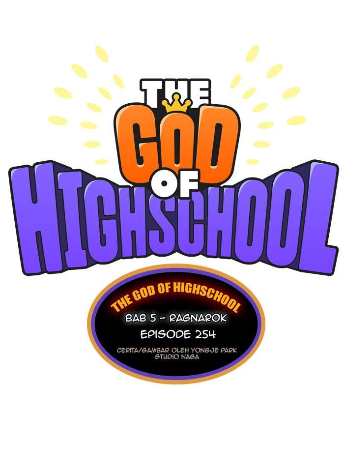 The God of High School Chapter 254 Gambar 11
