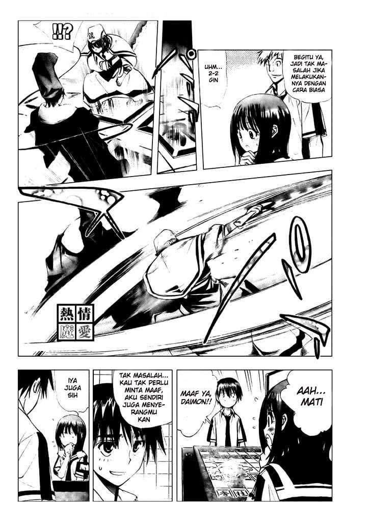 Mx0 Chapter 076 Gambar 7