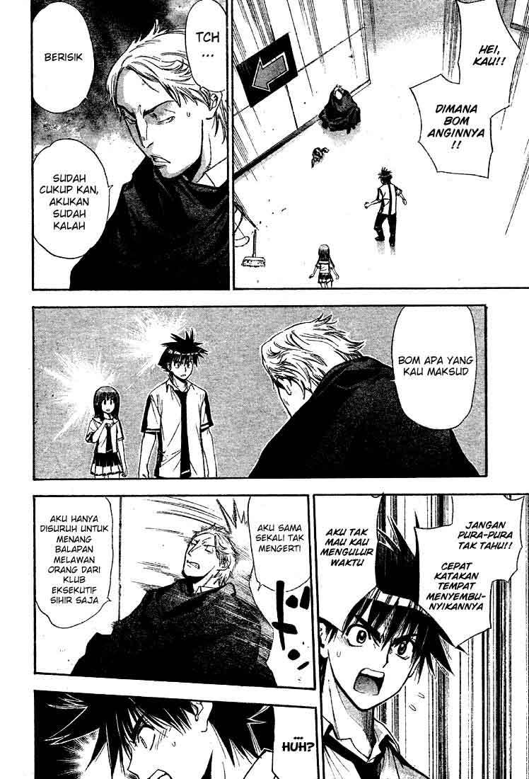 Mx0 Chapter 074 Gambar 4