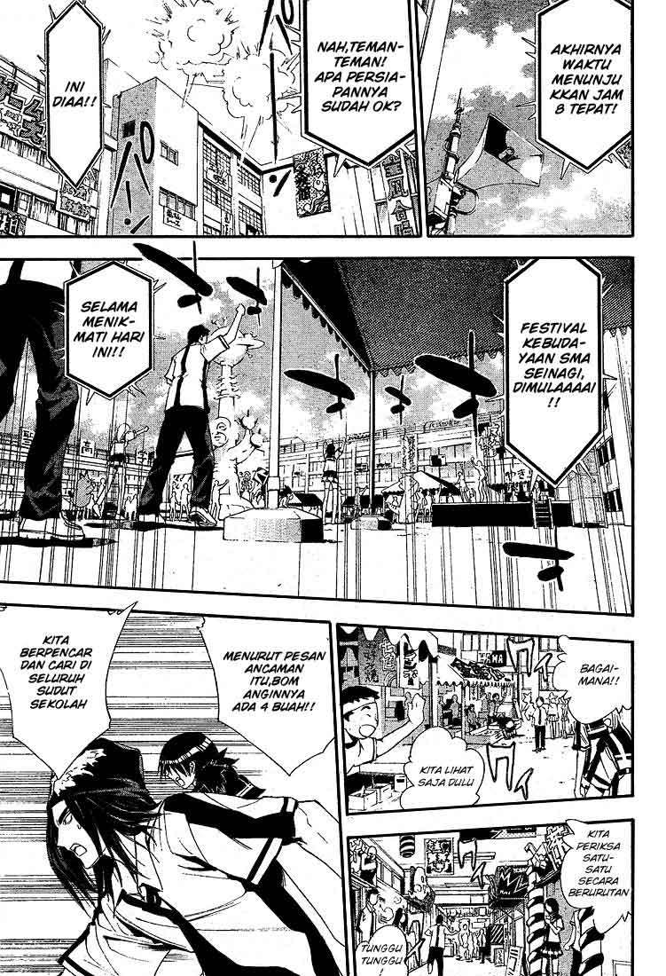 Mx0 Chapter 072 Gambar 4