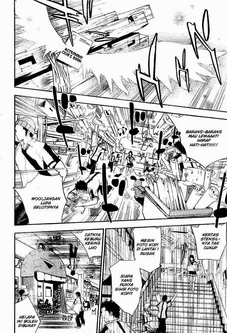 Mx0 Chapter 071 Gambar 4