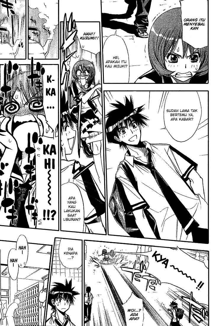 Mx0 Chapter 067 Gambar 4