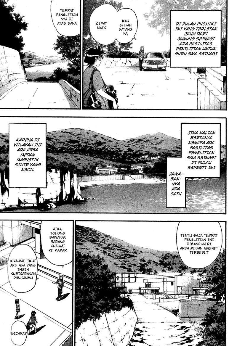 Mx0 Chapter 062 Gambar 7