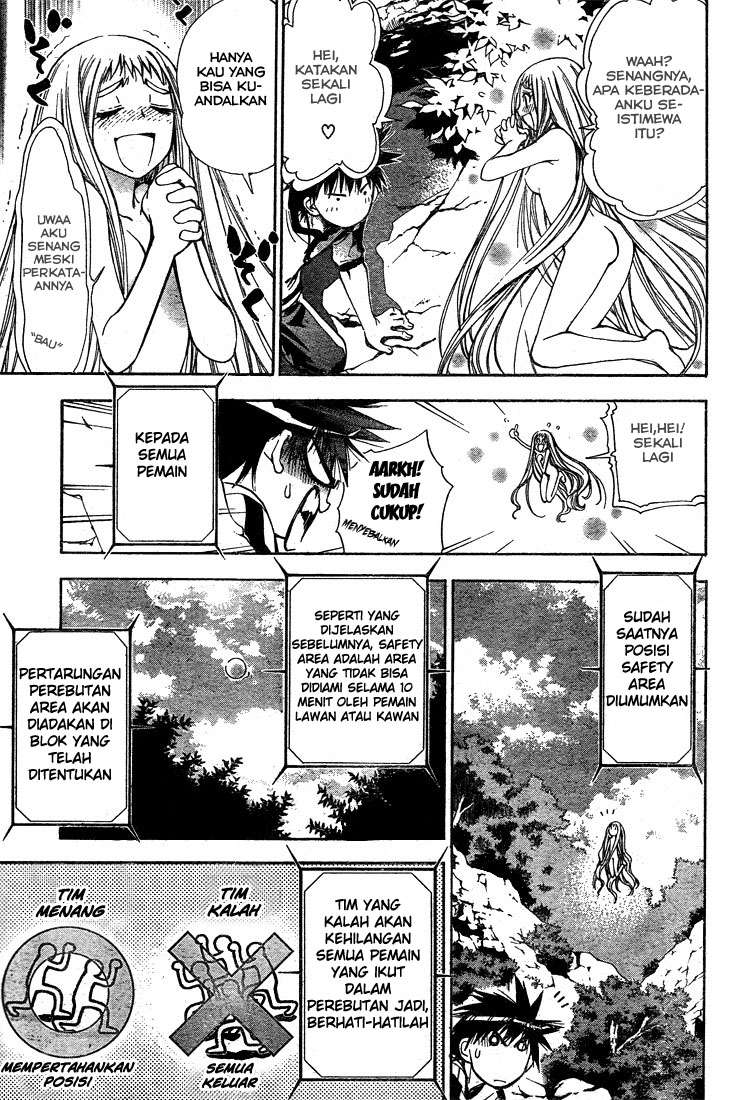 Mx0 Chapter 043 Gambar 6