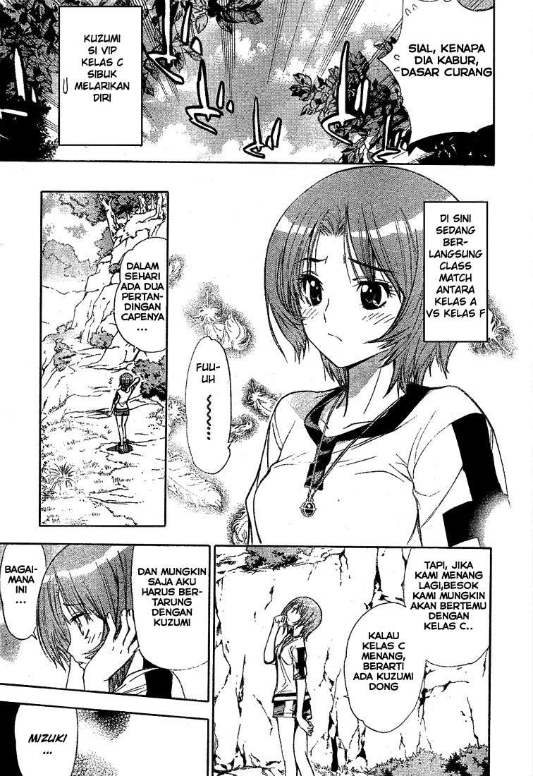 Mx0 Chapter 041 Gambar 6