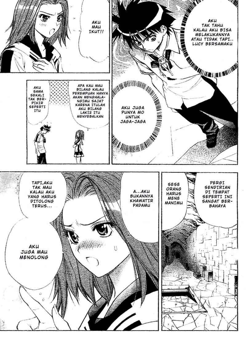 Mx0 Chapter 031 Gambar 4