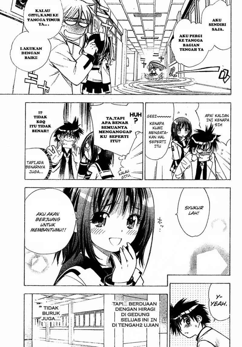 Mx0 Chapter 022 Gambar 8