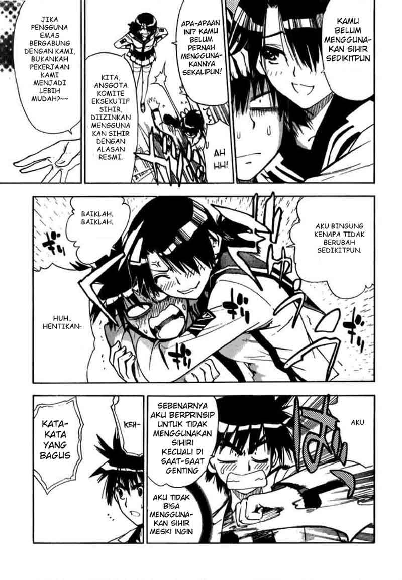 Mx0 Chapter 013 Gambar 8