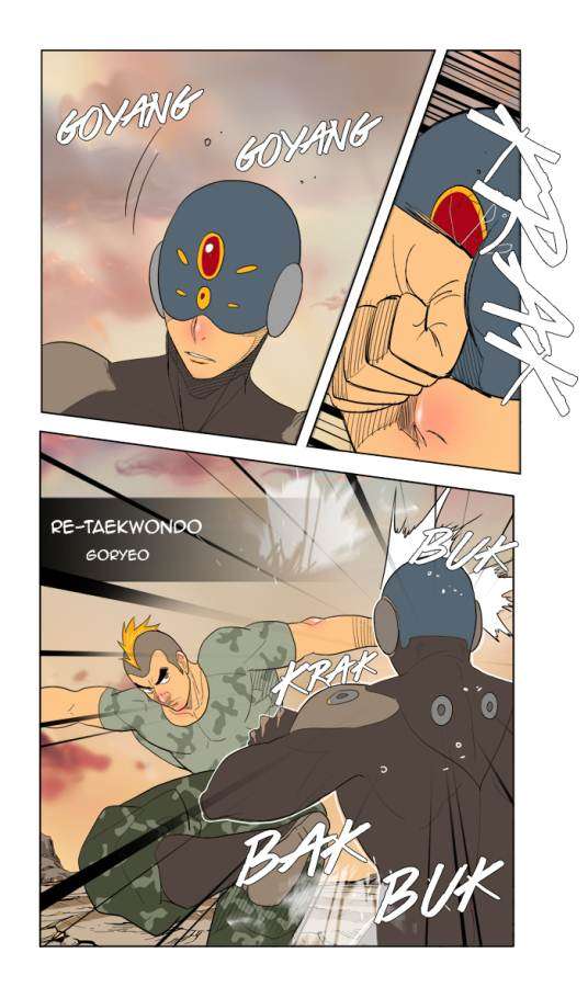 The God of High School Chapter 117 Gambar 20