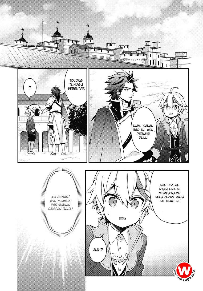 Tensei Kizoku no Isekai Boukenroku ~Jichou wo Shiranai Kamigami no Shit Chapter 9 Gambar 7