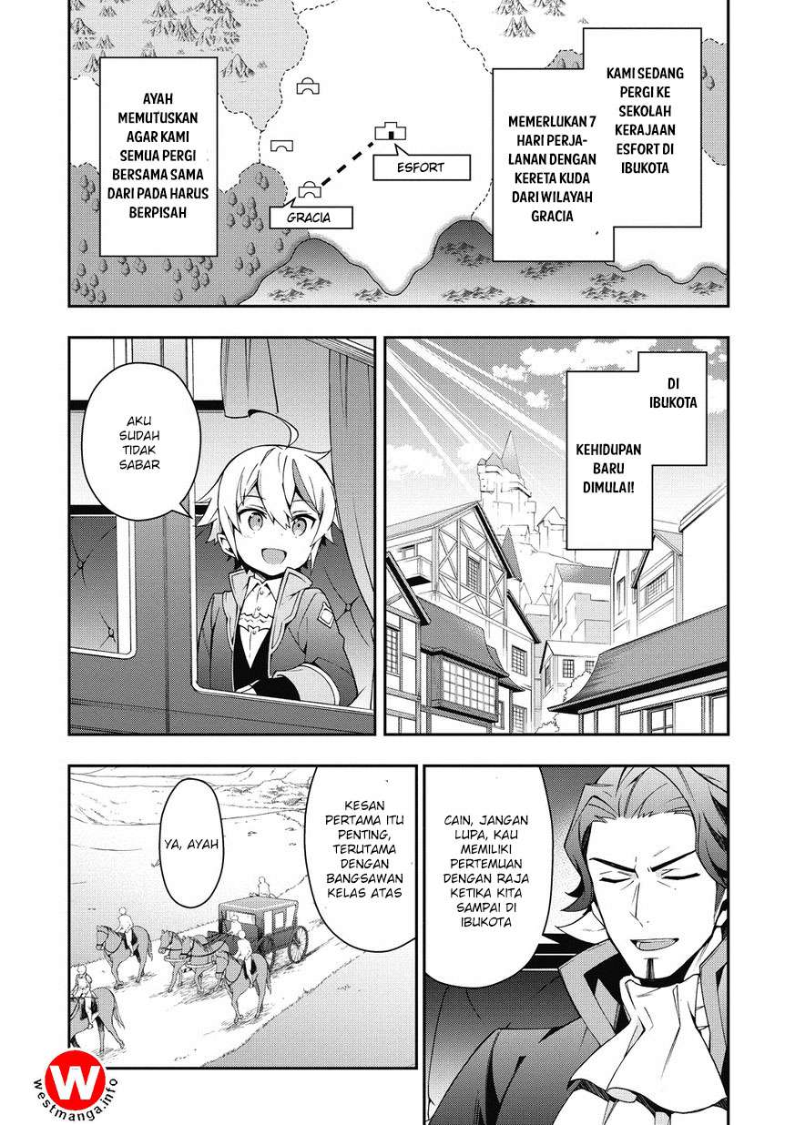 Tensei Kizoku no Isekai Boukenroku ~Jichou wo Shiranai Kamigami no Shit Chapter 7 Gambar 4