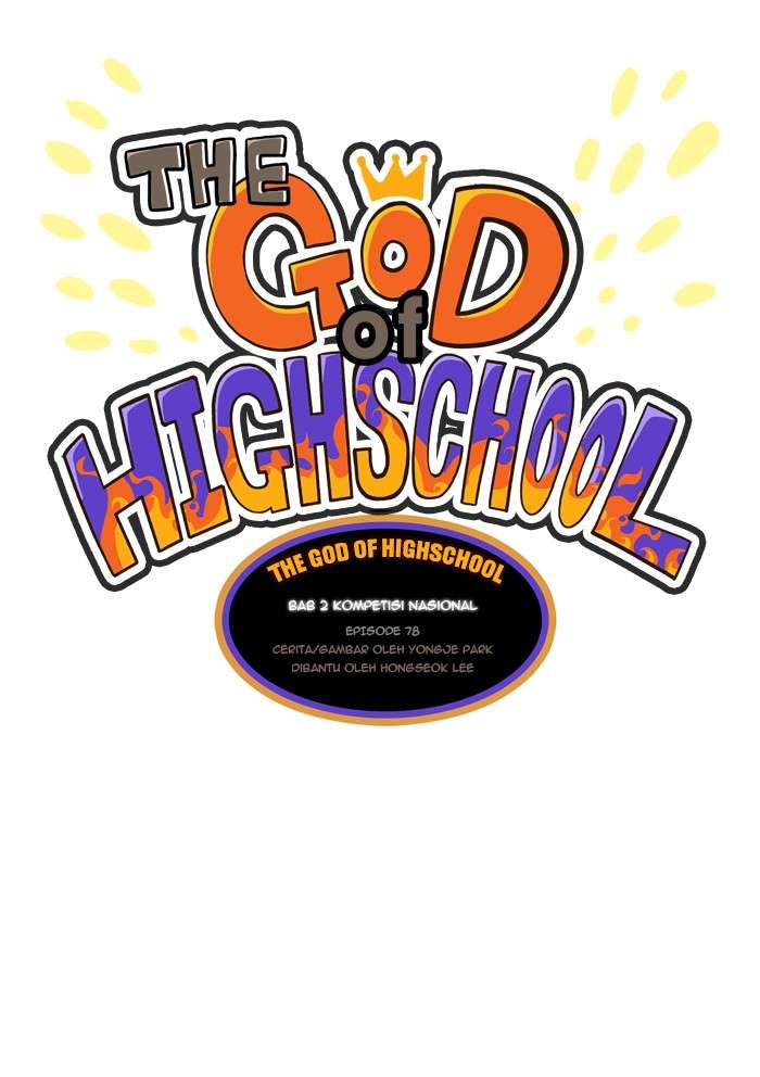 The God of High School Chapter 78 Gambar 8