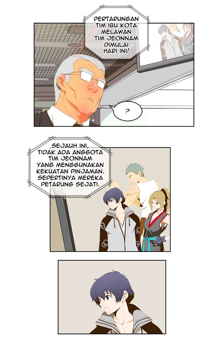 The God of High School Chapter 75 Gambar 7