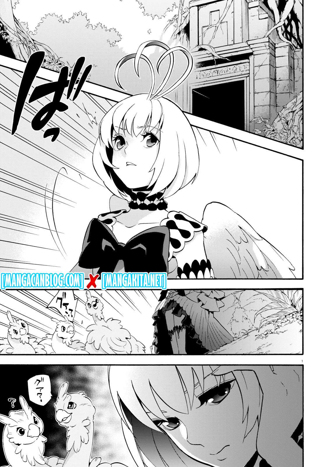 Tate no Yuusha no Nariagari Chapter 54 Gambar 5