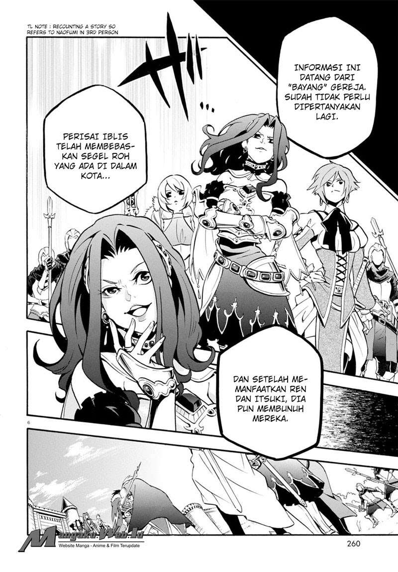 Tate no Yuusha no Nariagari Chapter 27 Gambar 7
