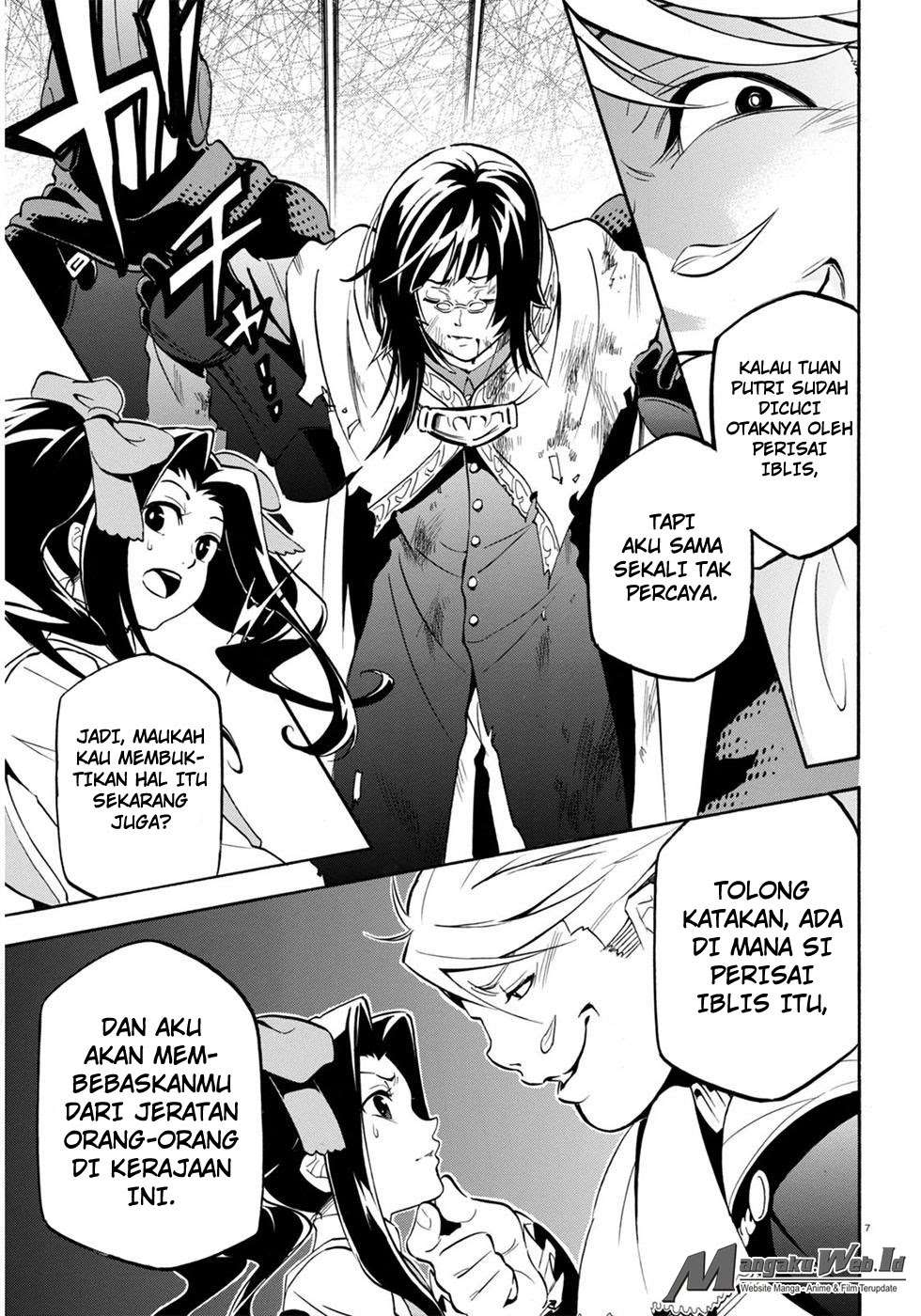 Tate no Yuusha no Nariagari Chapter 22 Gambar 8