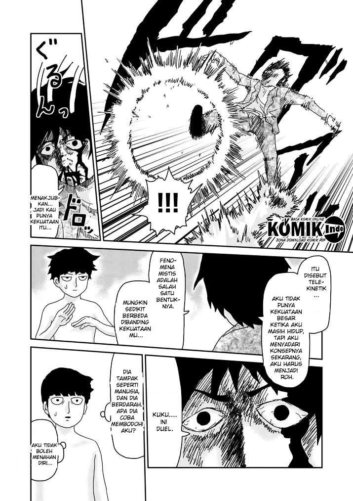 Mob Psycho 100 Chapter 63.3 Gambar 4