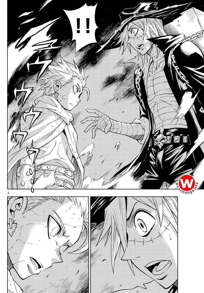 Marry Grave Chapter 48 Gambar 4