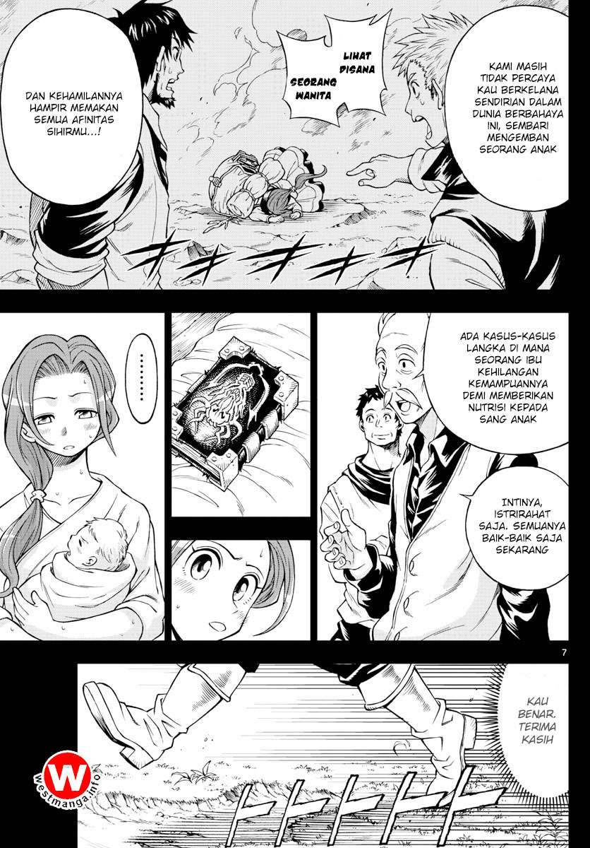 Marry Grave Chapter 44 Gambar 8