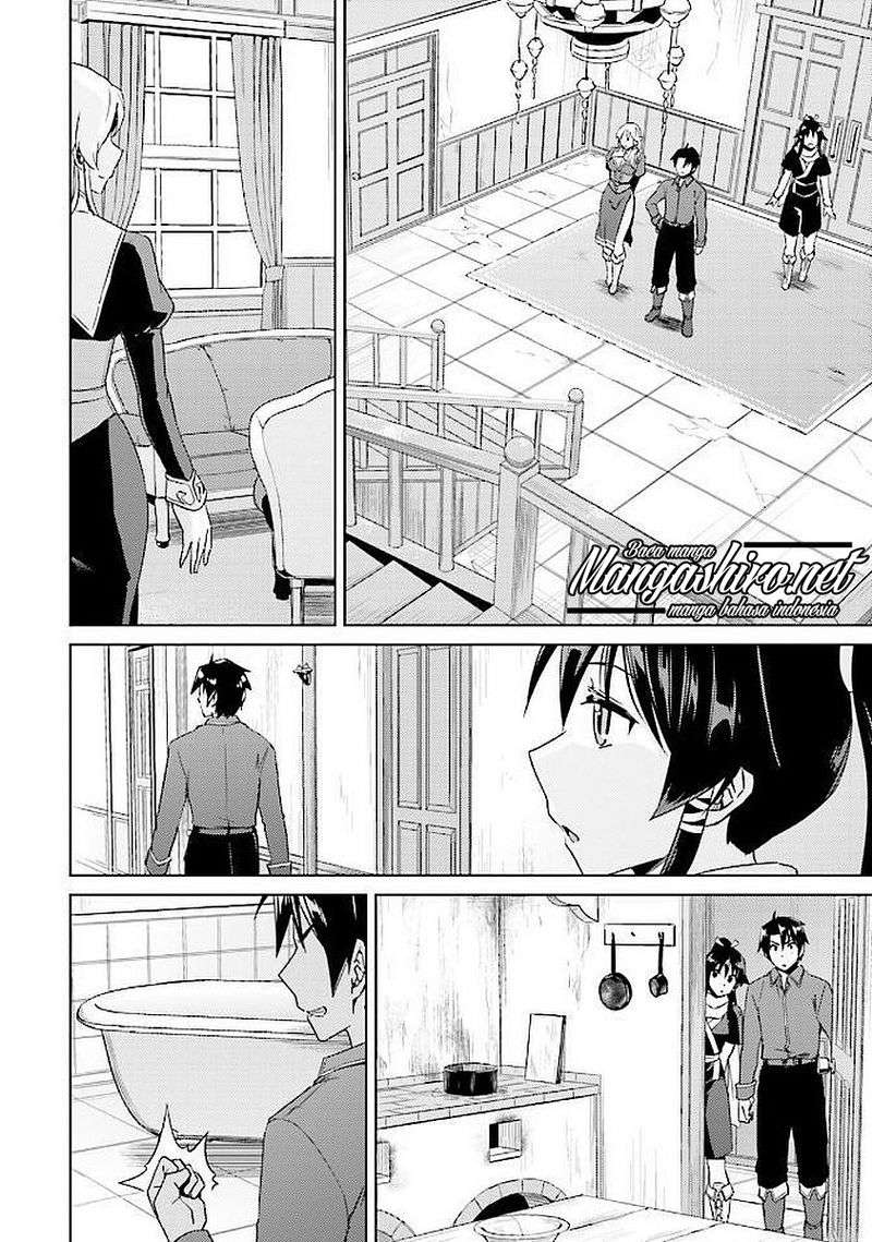 Nidome no Jinsei wo Isekai de Chapter 15 Gambar 6