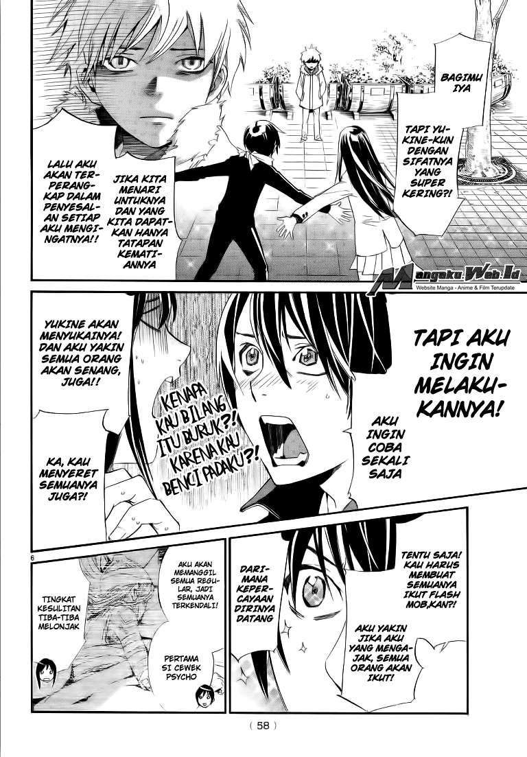 Halaman 7