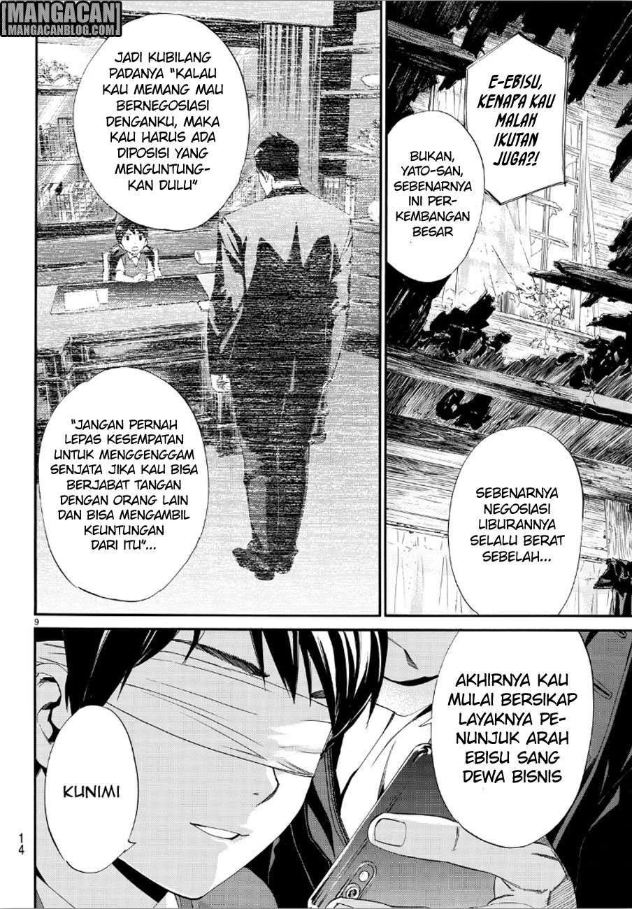 Halaman 9