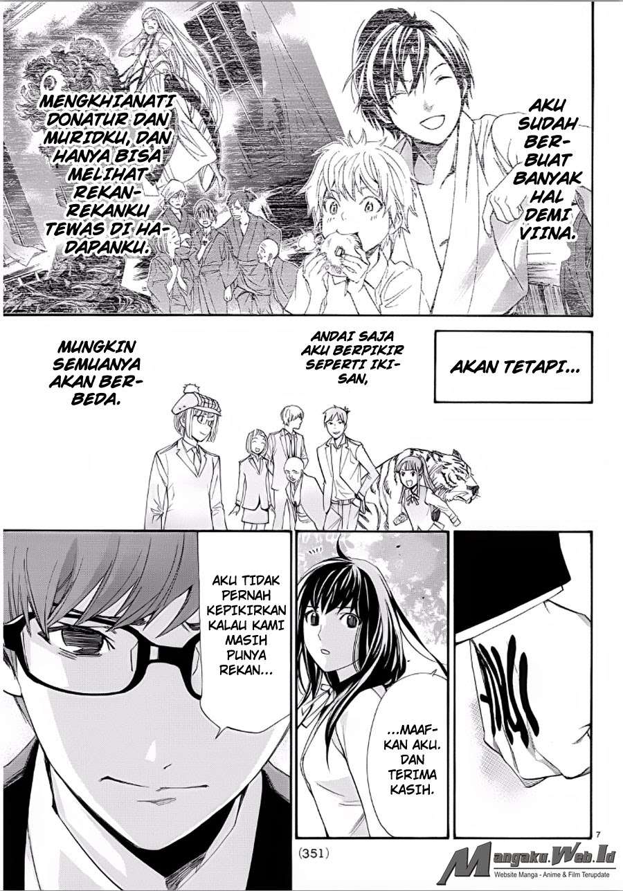 Halaman 7