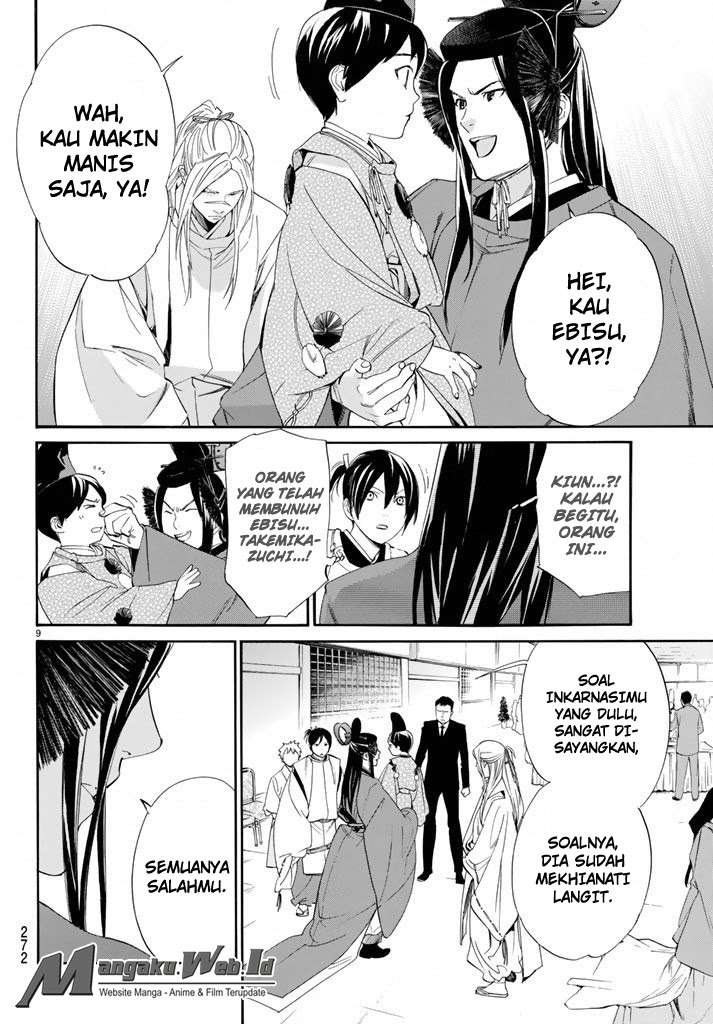 Halaman 9