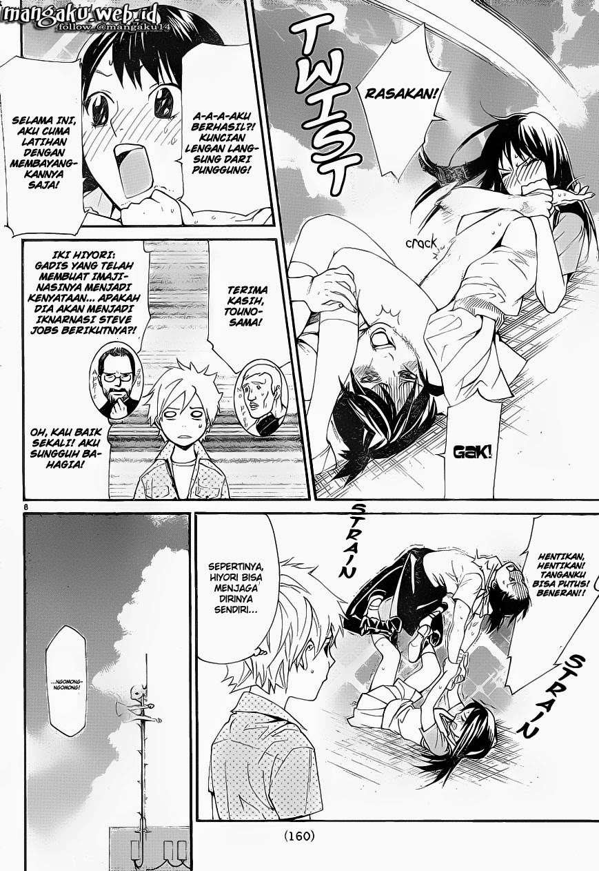 Halaman 9
