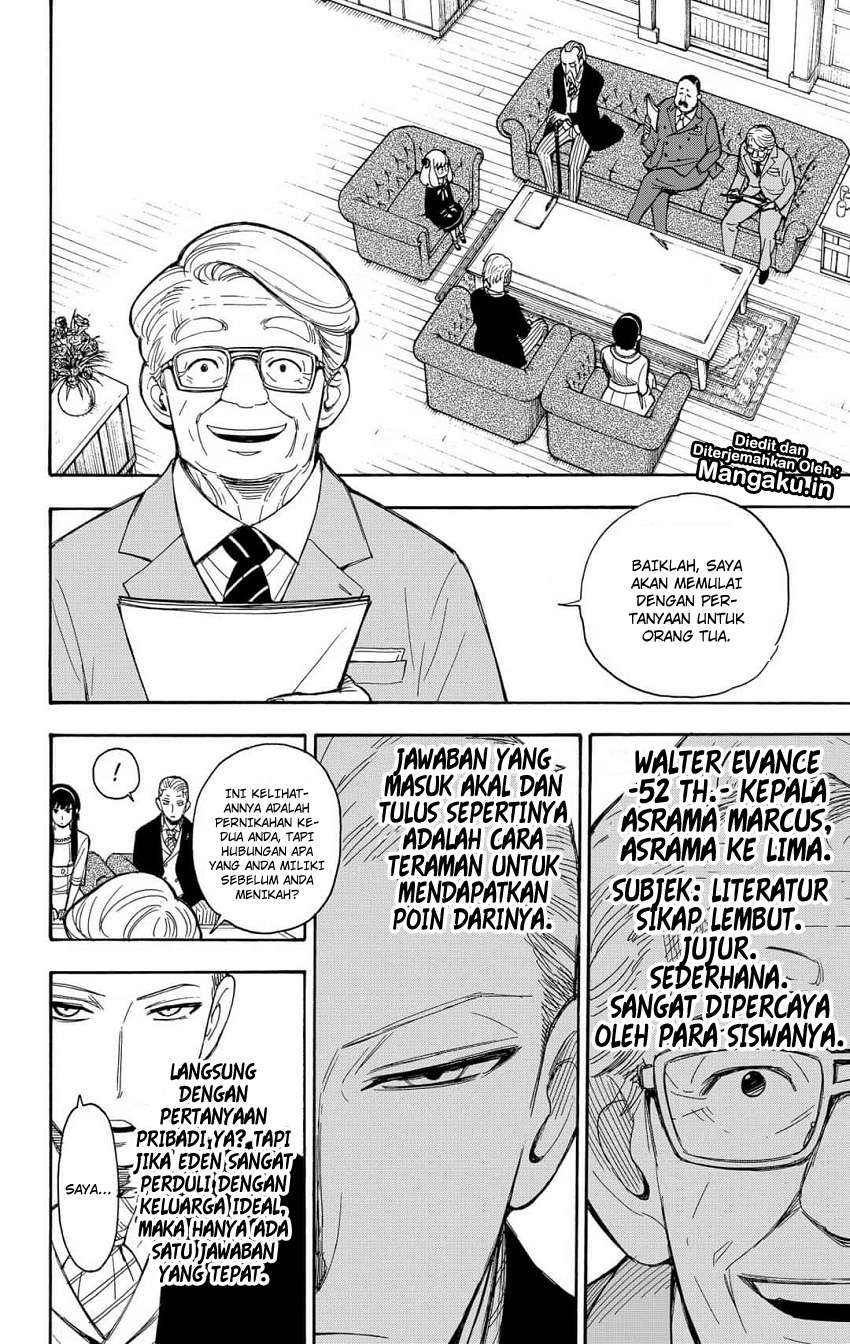 Spy X Family Chapter 5 Gambar 5