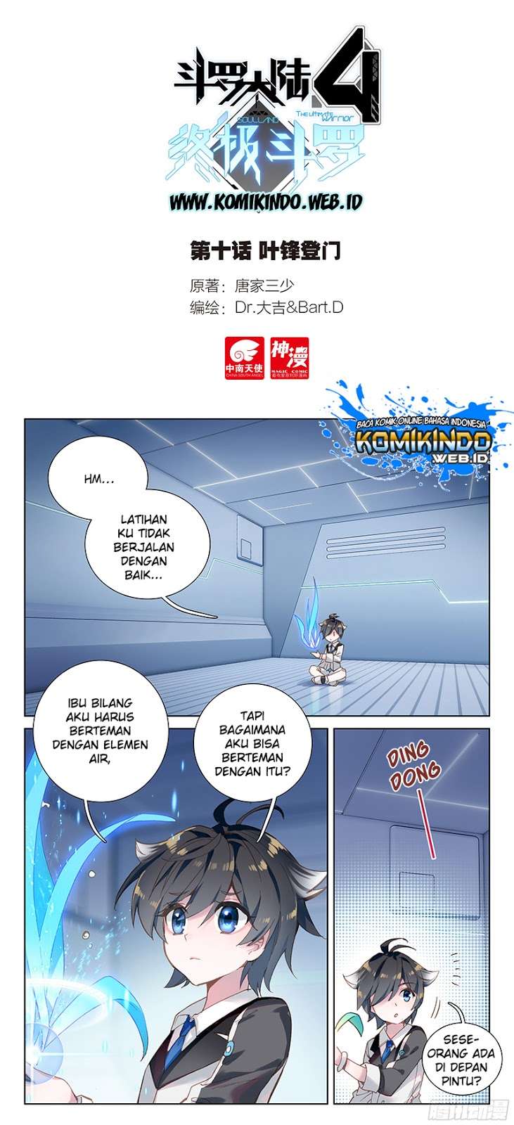 Halaman 4