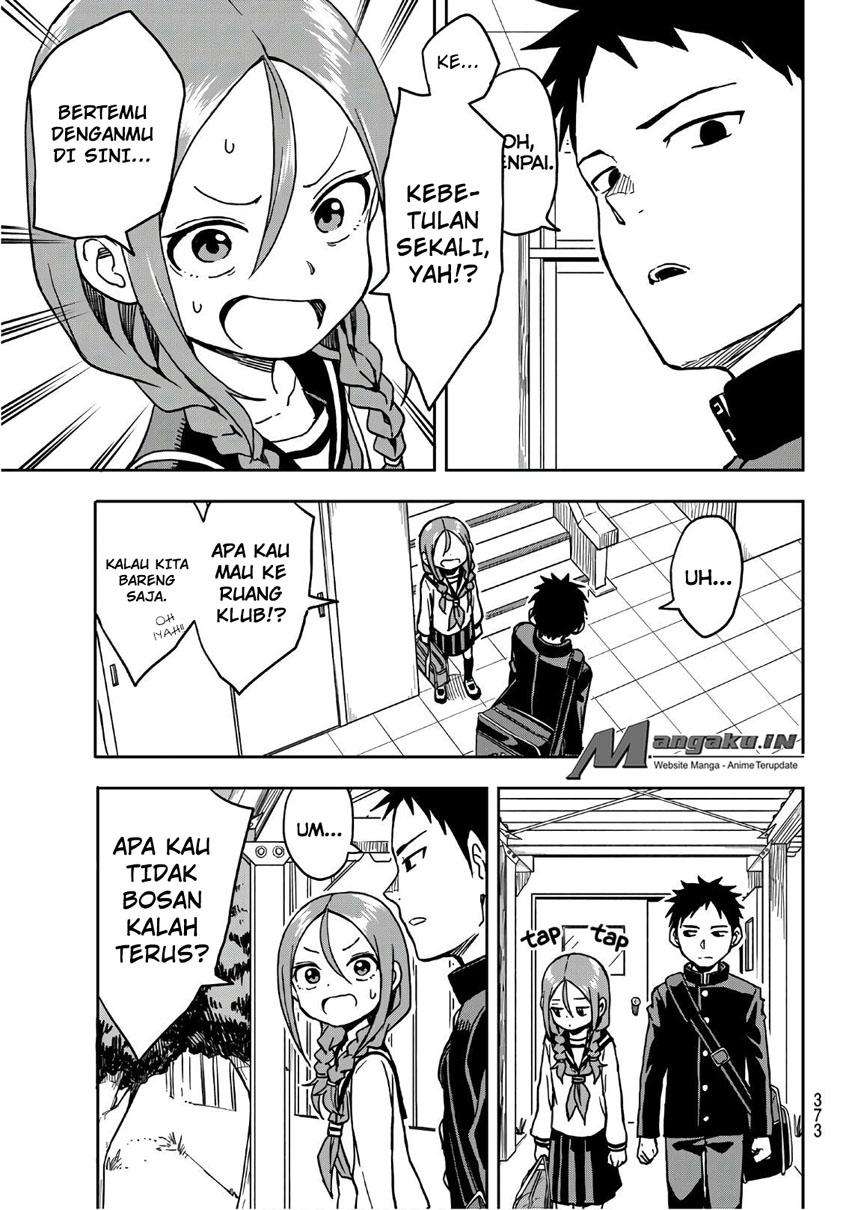 Soredemo Ayumu wa Yosetekuru Chapter 5 Gambar 4