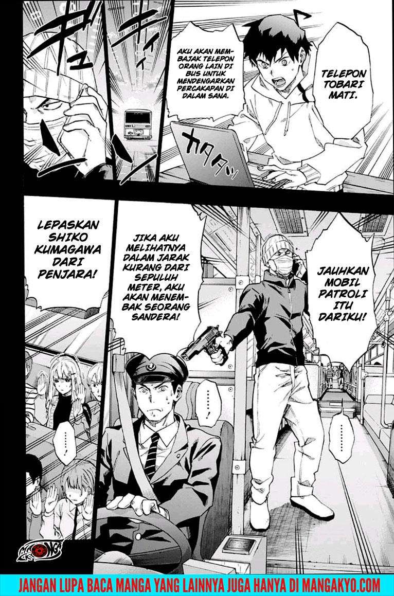 Ne0;lation Chapter 16 halaman 4