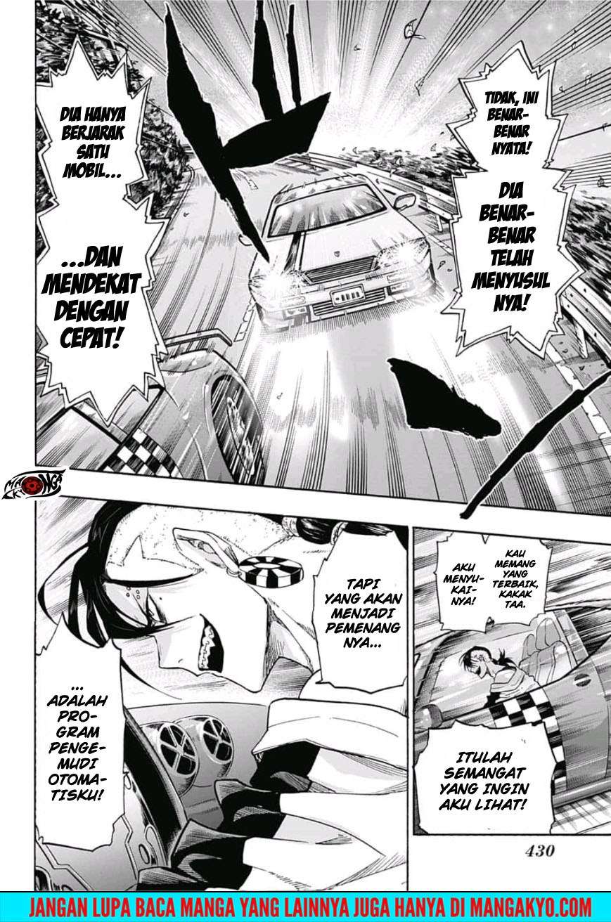 Ne0;lation Chapter 12 halaman 4