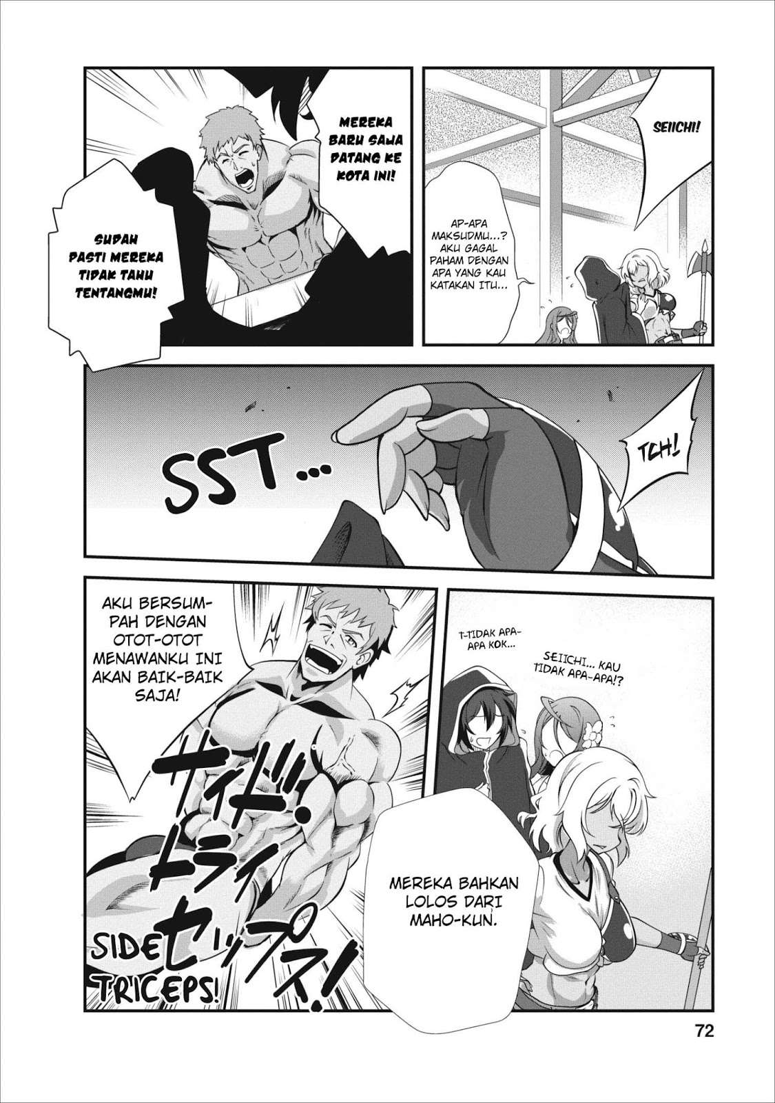 Halaman 7