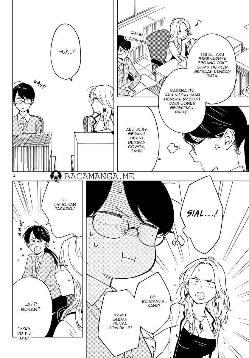 Sensei wa Koi wo Oshierarenai Chapter 6 Gambar 4