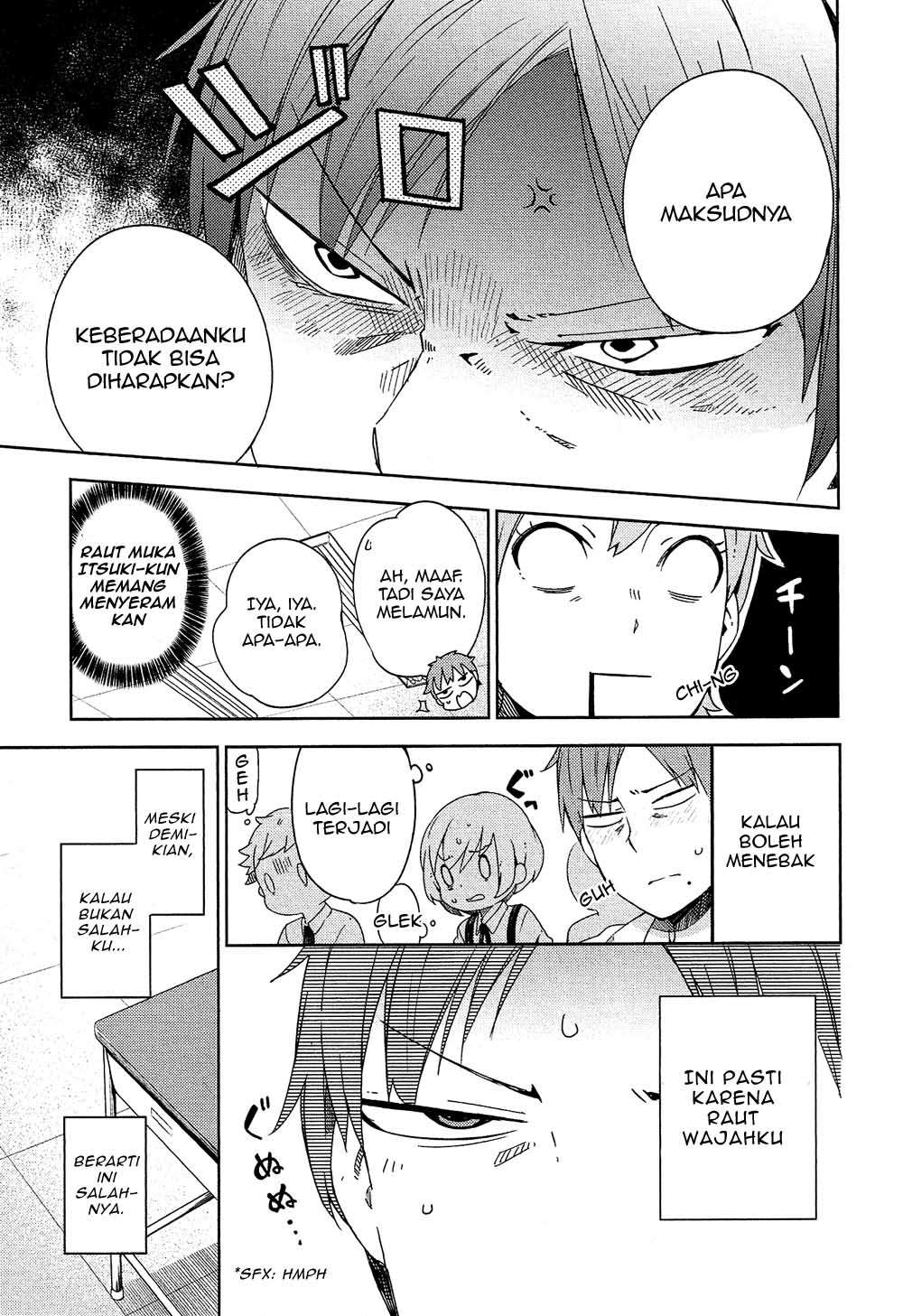 Ookami Shounen wa Kyou mo Uso wo Kasaneru Chapter 1 Gambar 12