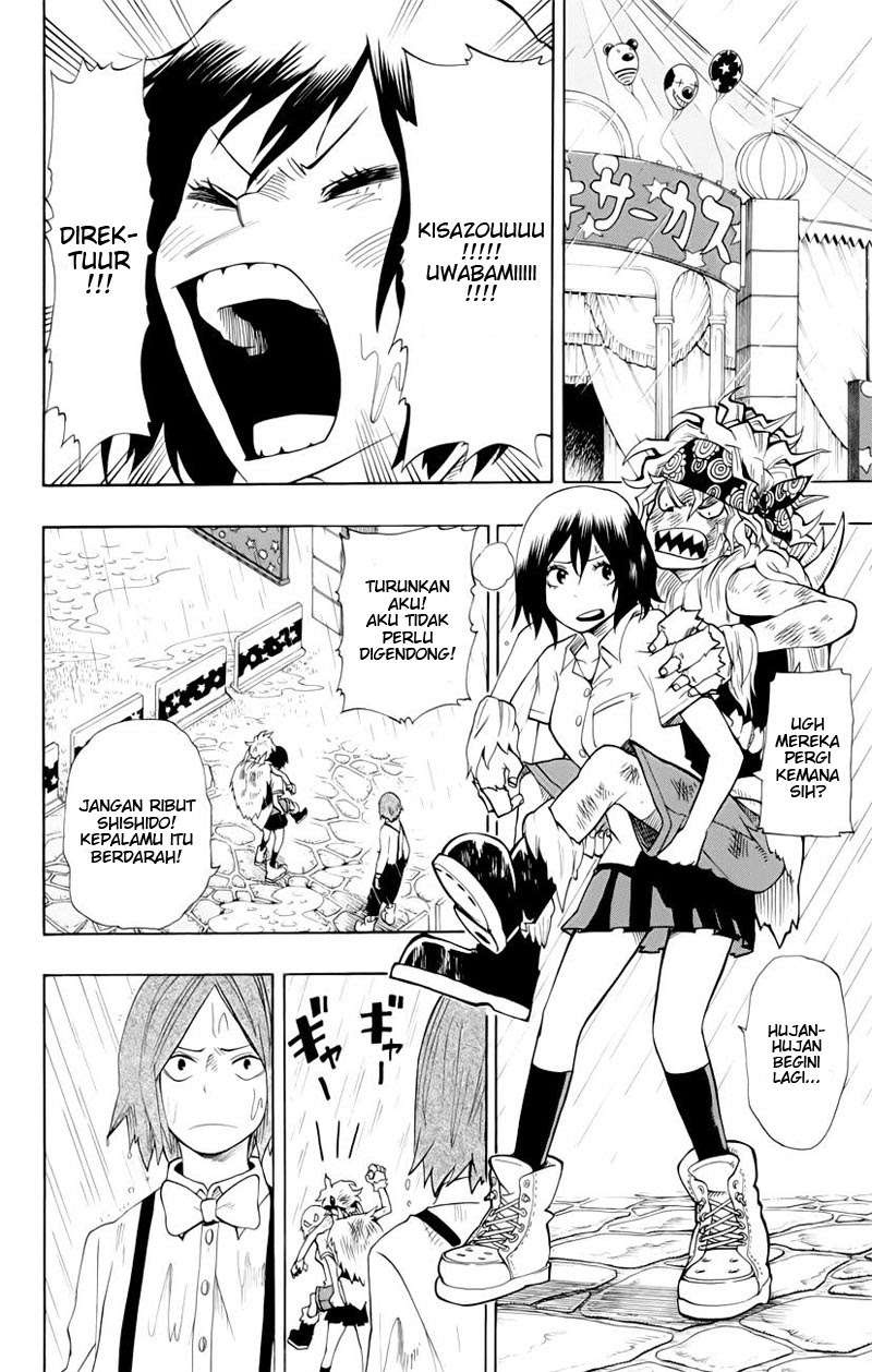 Oumagadoki Doubutsuen Chapter 33 halaman 5