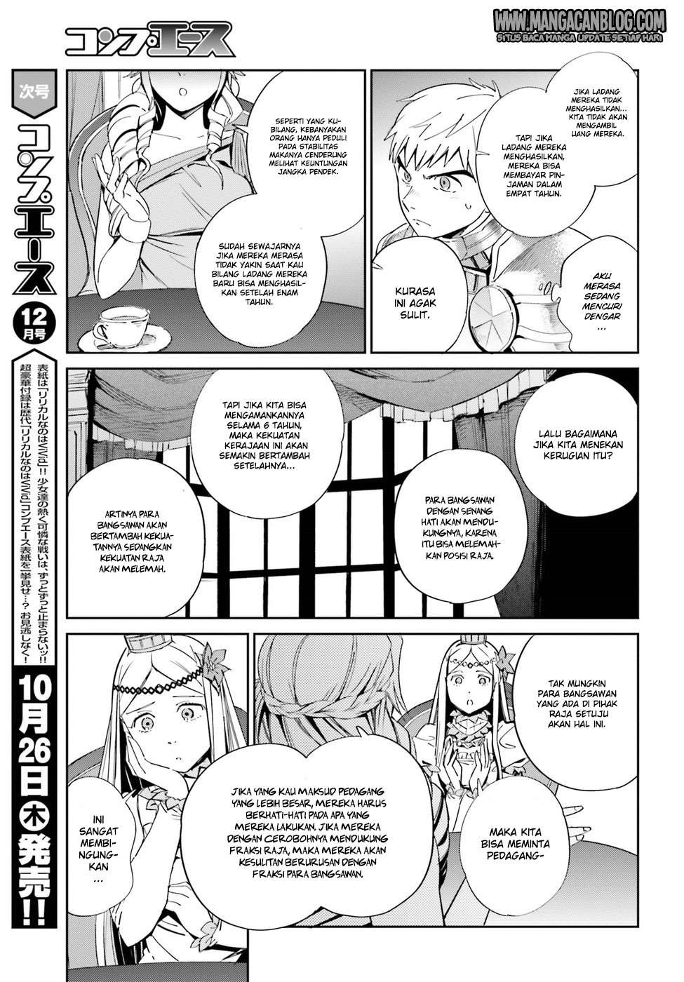 Overlord Chapter 30 halaman 11