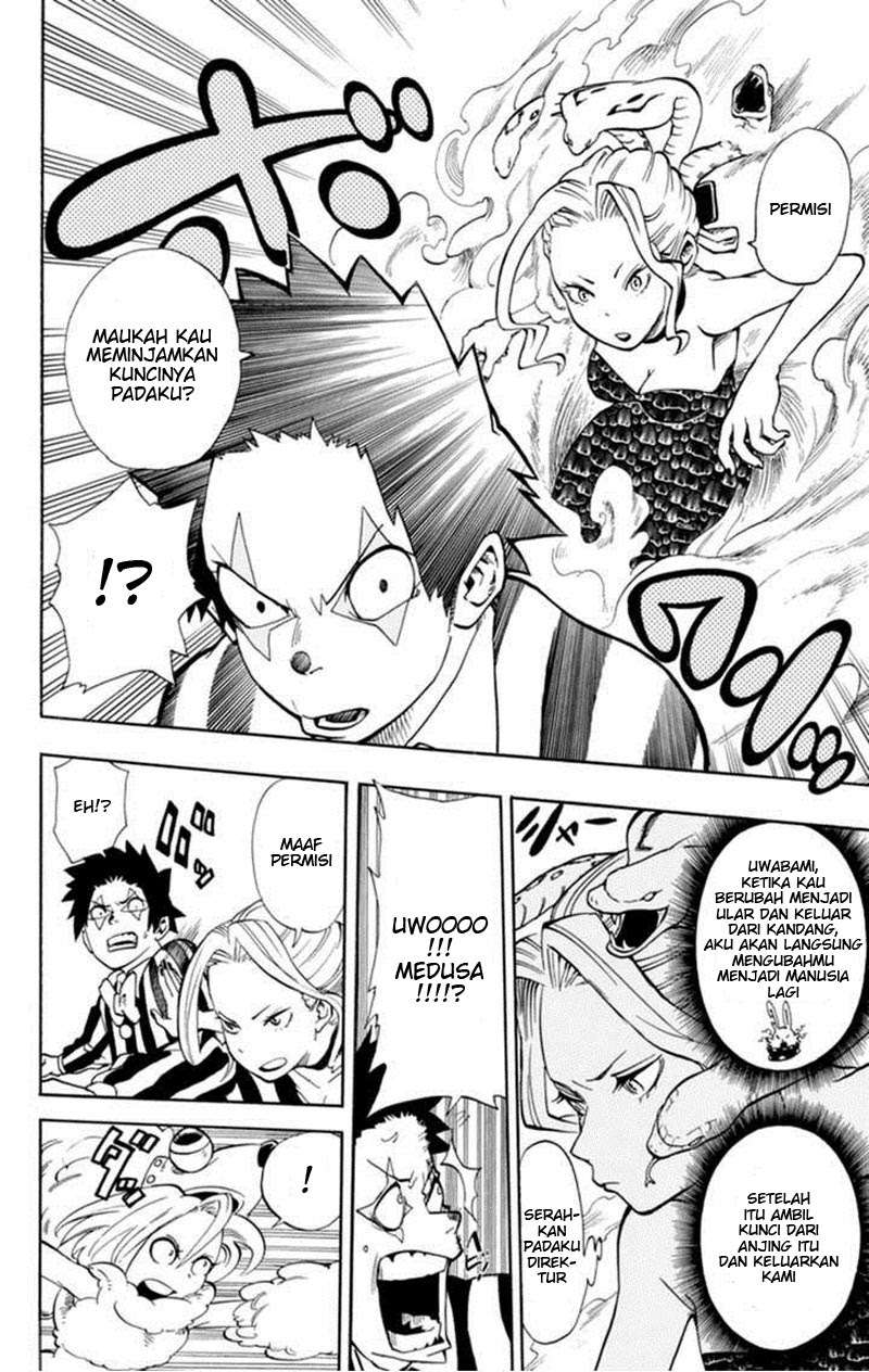 Oumagadoki Doubutsuen Chapter 32 halaman 4